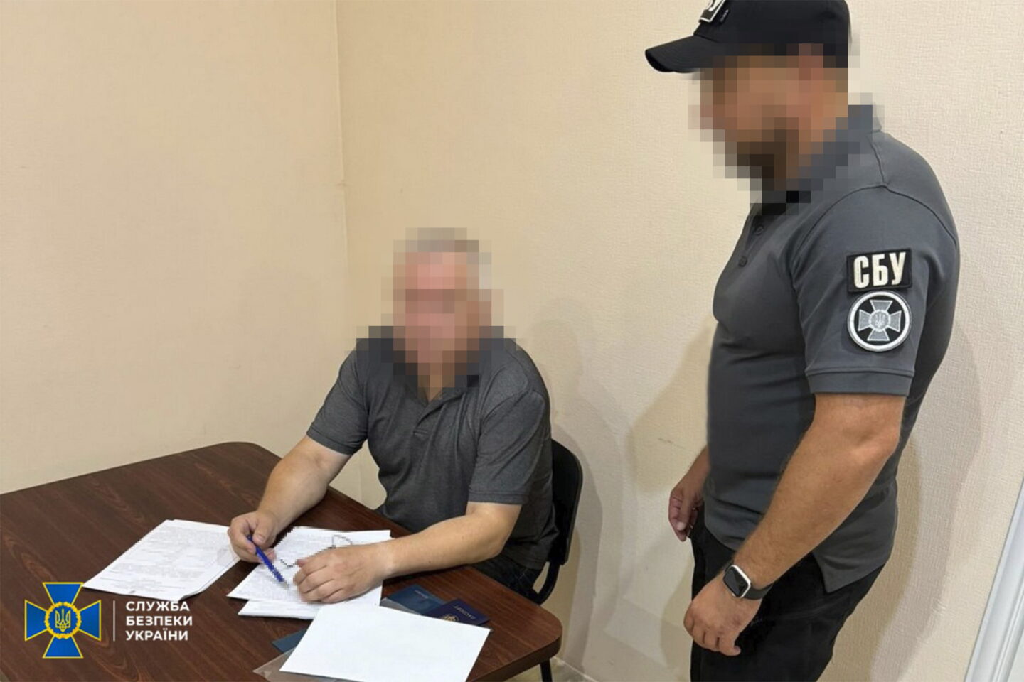 У Харкові затримали банкіра, який працював на російську воєнну розвідку