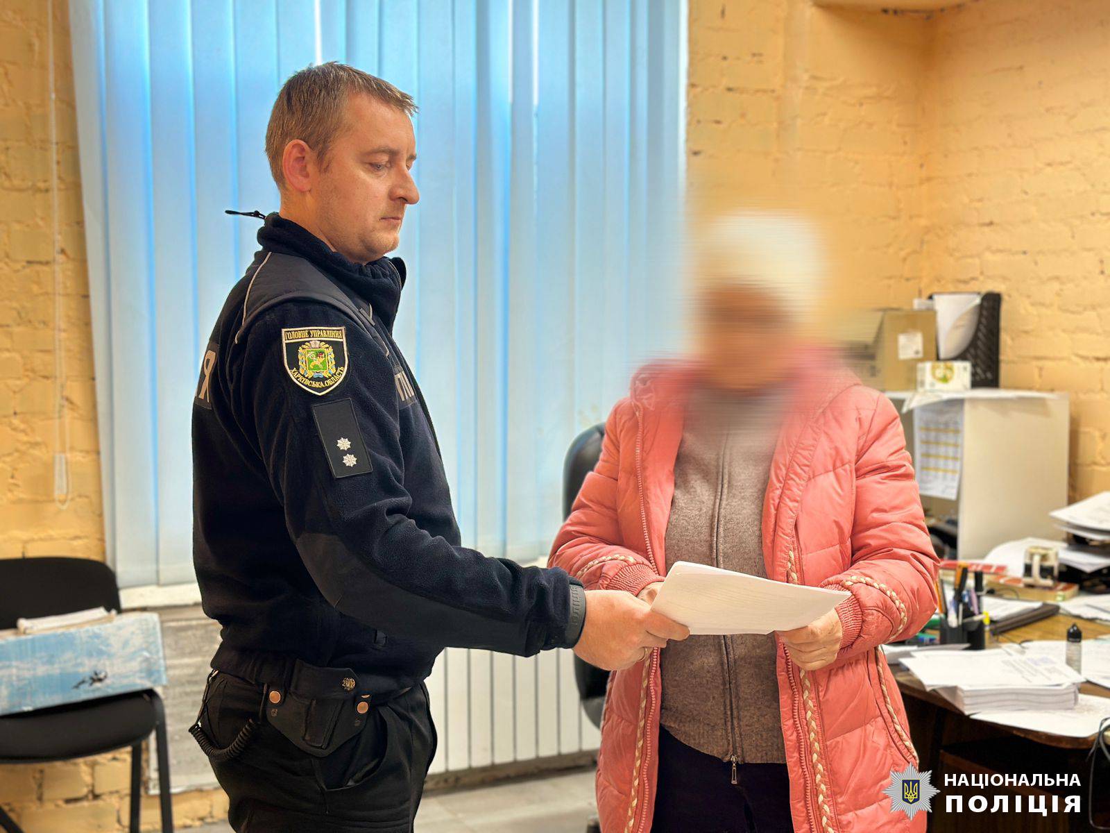 Відповідала за фінансові питання окупаційної адміністрації: викрито ізюмчанку