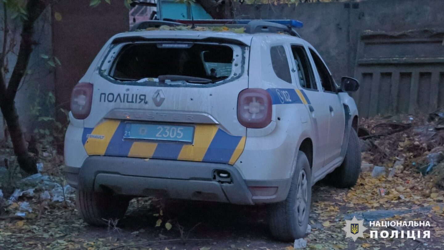 Через обстріл Куп’янського району одна людина загинула, четверо цивільних громадян та двоє поліцейських дістали поранення