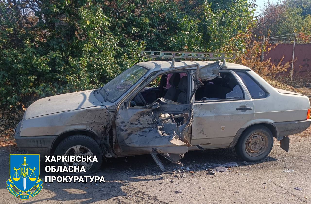 Росіяни не припиняють атакувати дронами цивільне населення Харківщини: одна людина загинула, ще двоє постраждали