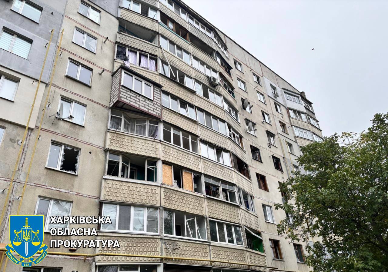 Прокурори задокументували наслідки ворожих атак по Харкову та Дергачах