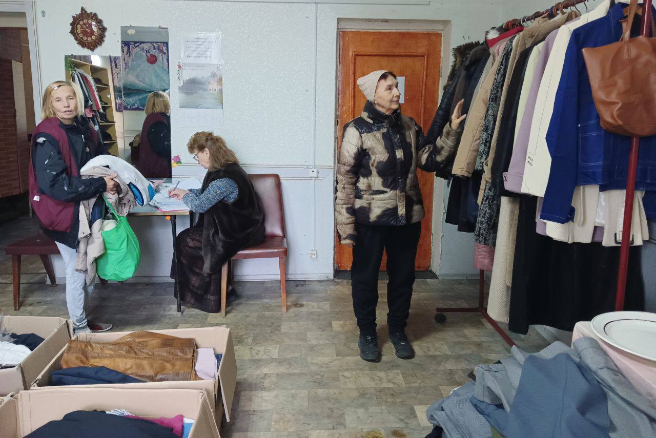 Пункт прийома та видачі вживаних речей