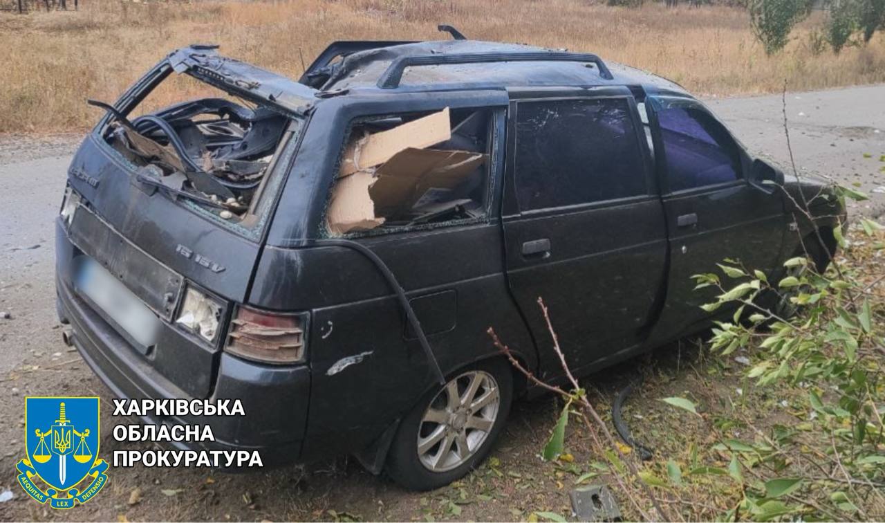 Ворожий дрон атакував цивільне авто на Харківщині: постраждали троє людей