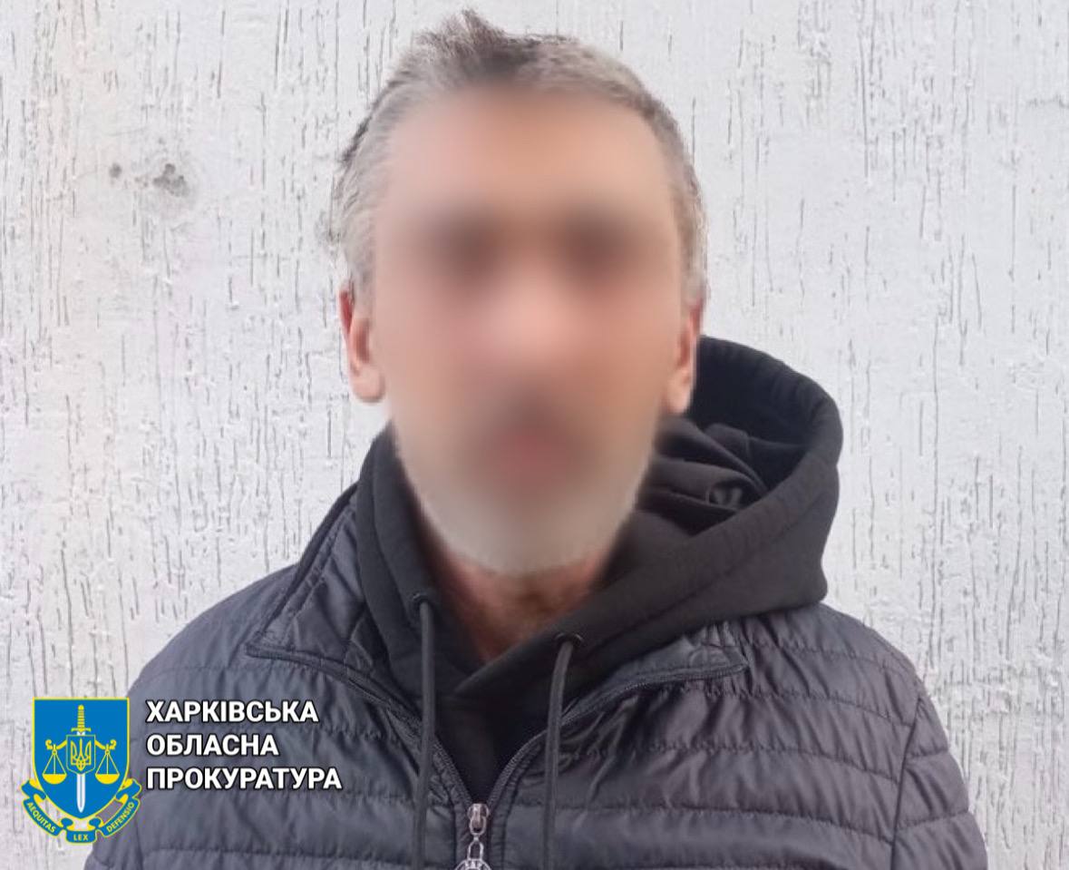 На Харківщині затримали чоловіка, який ґвалтував своїх неповнолітніх доньок