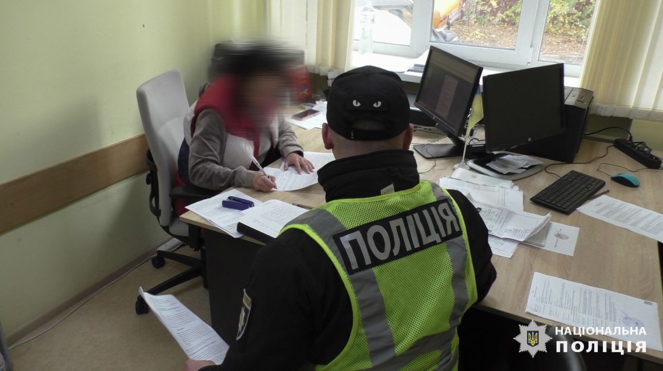 На Харківщині вперше повідомлено про підозру за організацію «схеми» через державну програму «єВідновлення»