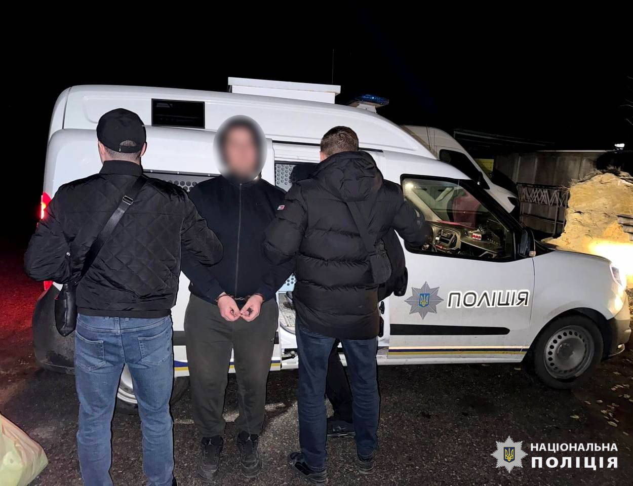 У Харкові затримали чоловіка, який підпалив приміщення Укрпошти