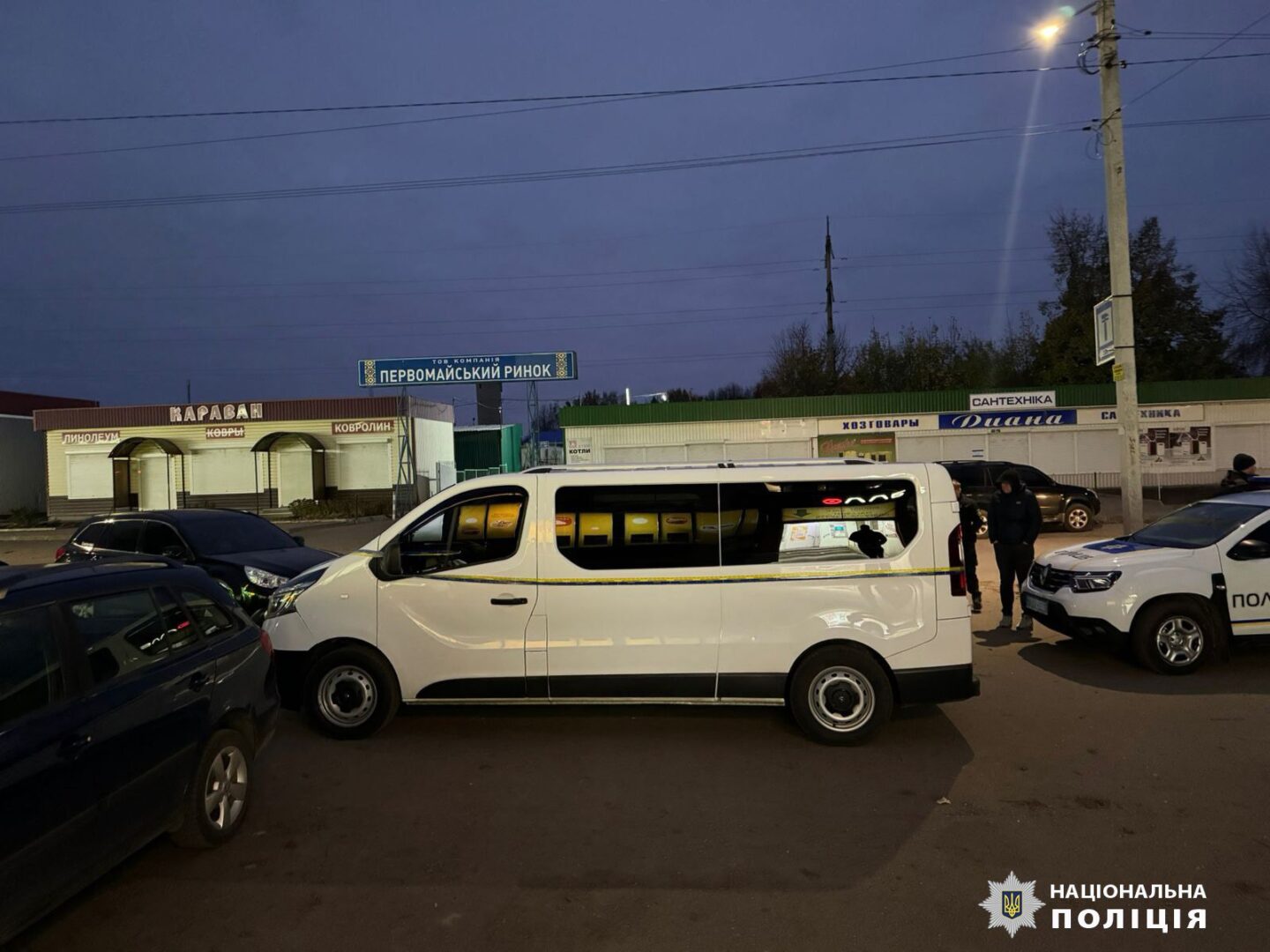 На Харківщині внаслідок наїзду мікроавтобуса загинула дитина