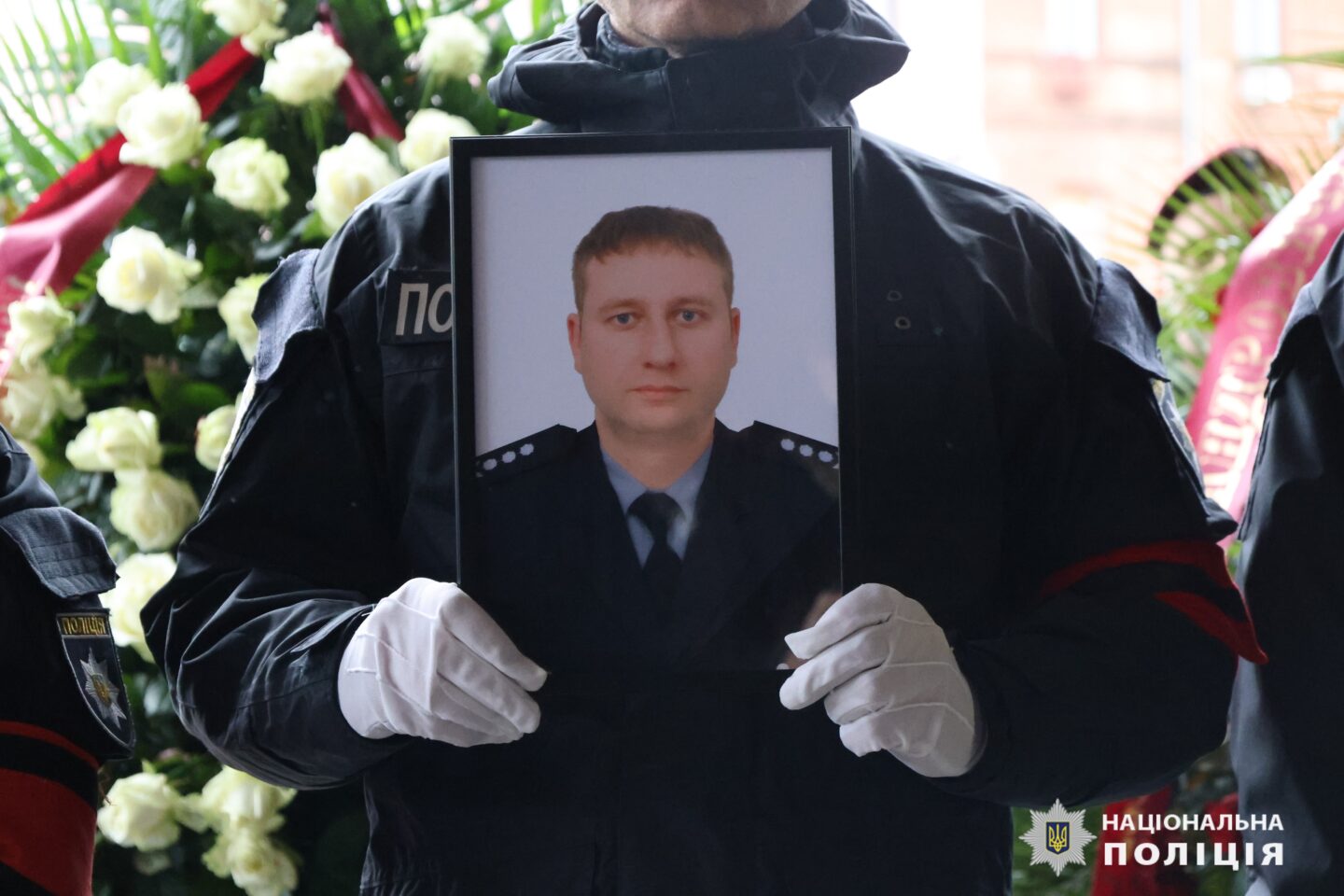 У Харкові проводили в останню путь полковника поліції Андрія Матвієнка (відео)