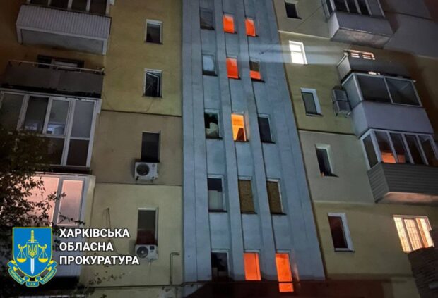 Внаслідок чергового ворожого удару по Харкову постраждала мирна мешканка