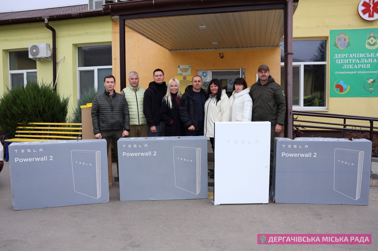 Дергачівська громада отримала обладнання для забезпечення автономним живленням обʼєктів соціальної інфраструктури