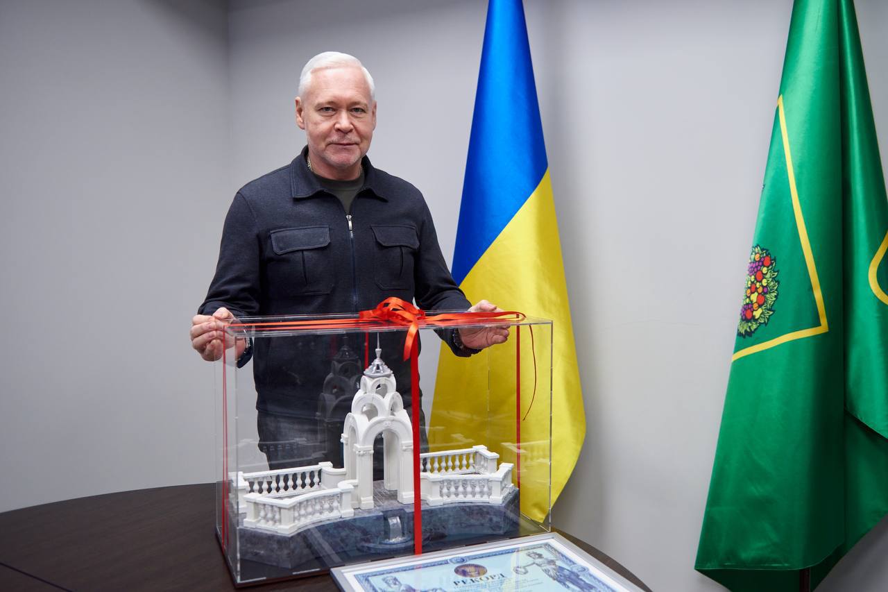 У Харкові створили найменшу пряникову інсталяцію Дзеркального струменя
