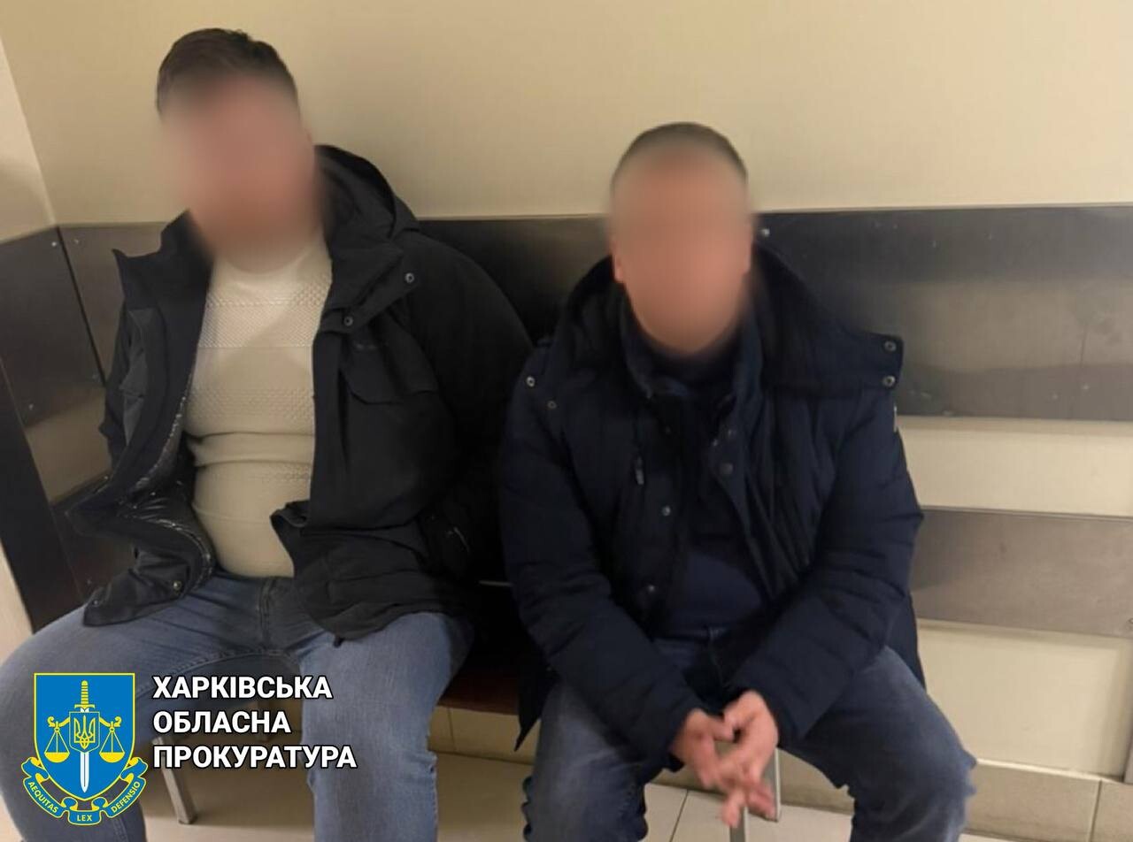 Провели мільйонні маніпуляції на «єВідновленні»: на Харківщині викрито угруповання на чолі з посадовцем