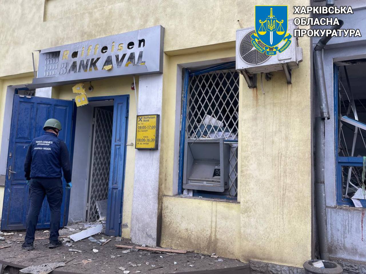 Росіяни вдарили ракетами по місту Златопіль на Харківщині: постраждало 10 людей