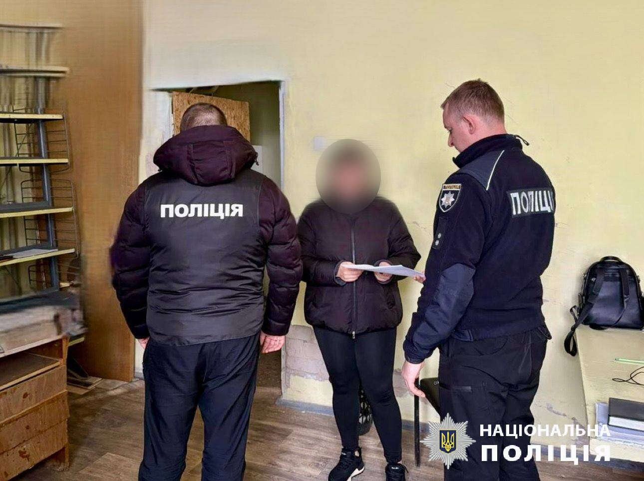 Взято під варту ексспівробітницю казначейства, яка обійняла керівну посаду під час окупації Ізюма