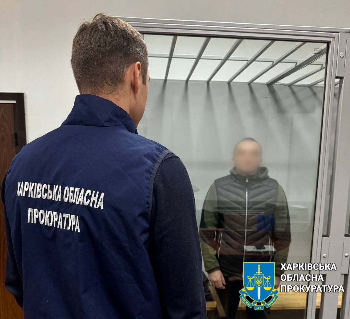 На Харківщині до 15 років ув’язнення за держзраду засуджено експоліцейського
