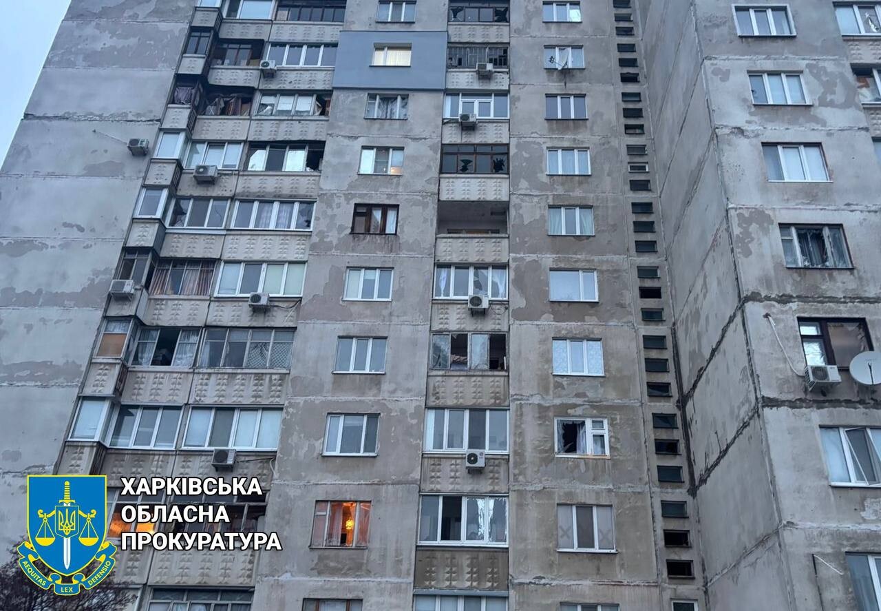 Росіяни завдали БпЛА «Молния-1» удару по Індустріальному району Харкова
