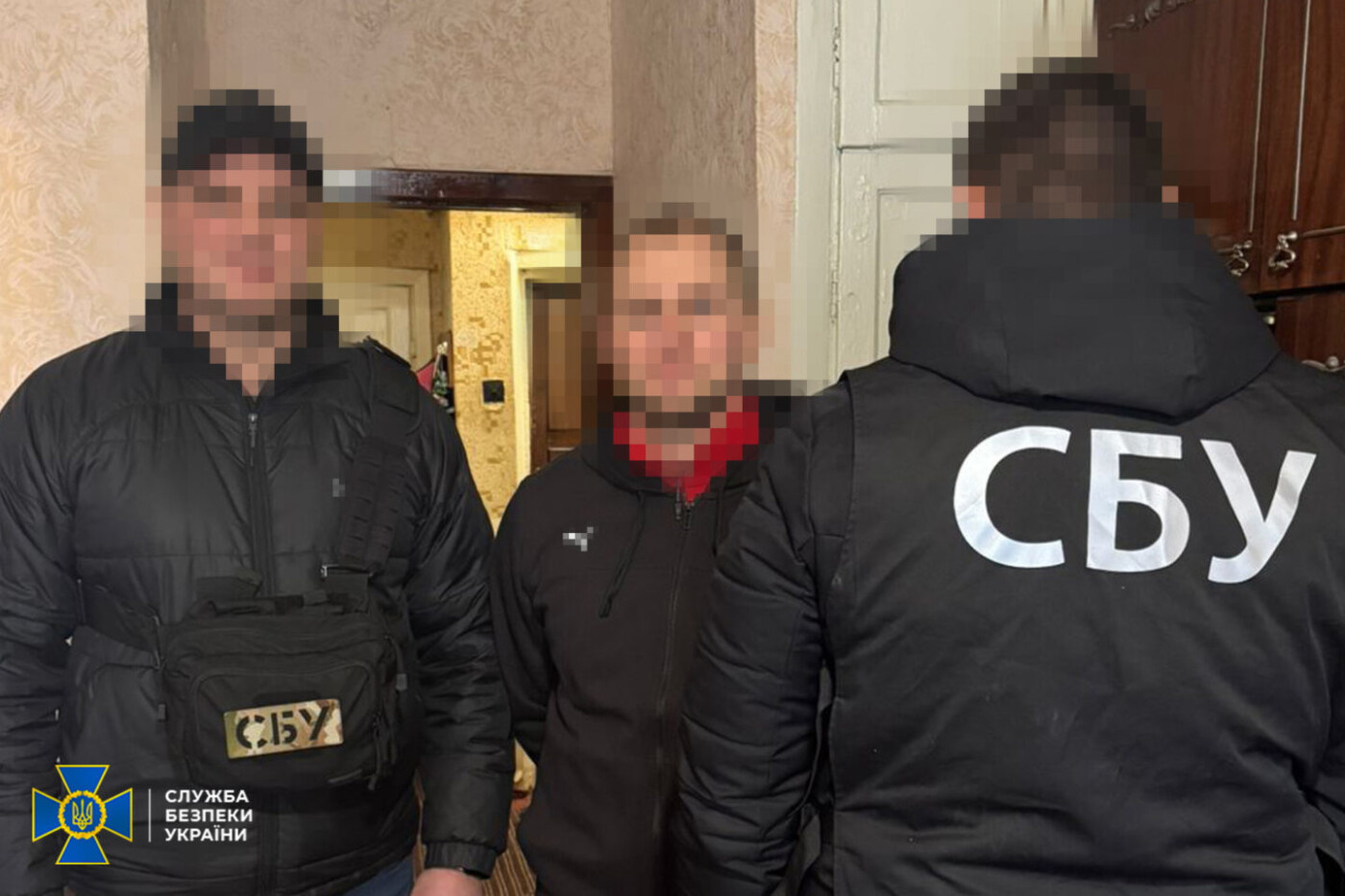 Підприємство з Харківщини постачало до рф мікрочипи для російських ракет та безпілотників - СБУ