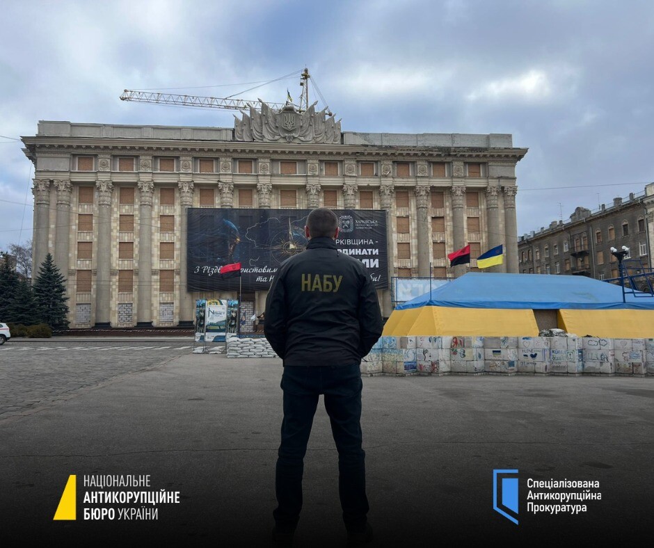 Колишнього заступника голови Харківської облради викрили на схемі з розкрадання коштів "Укренерго"