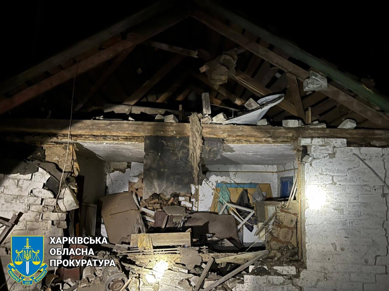 Росіяни продовжують атакувати Харківщину БпЛА: постраждала мирна мешканка