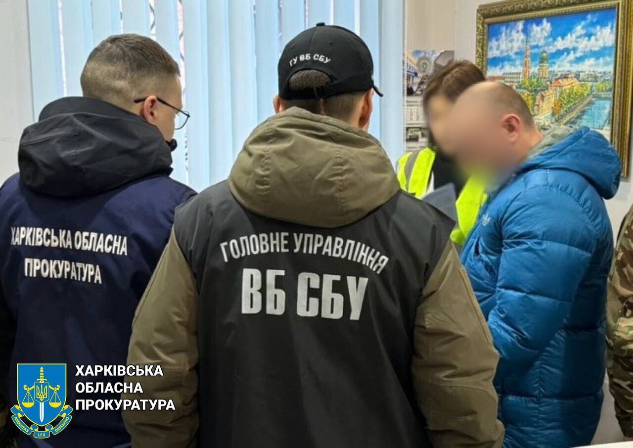 У Харкові затримали пару з кримінальним минулим, яка «полювала» на локації українських захисників та співробітників СБУ