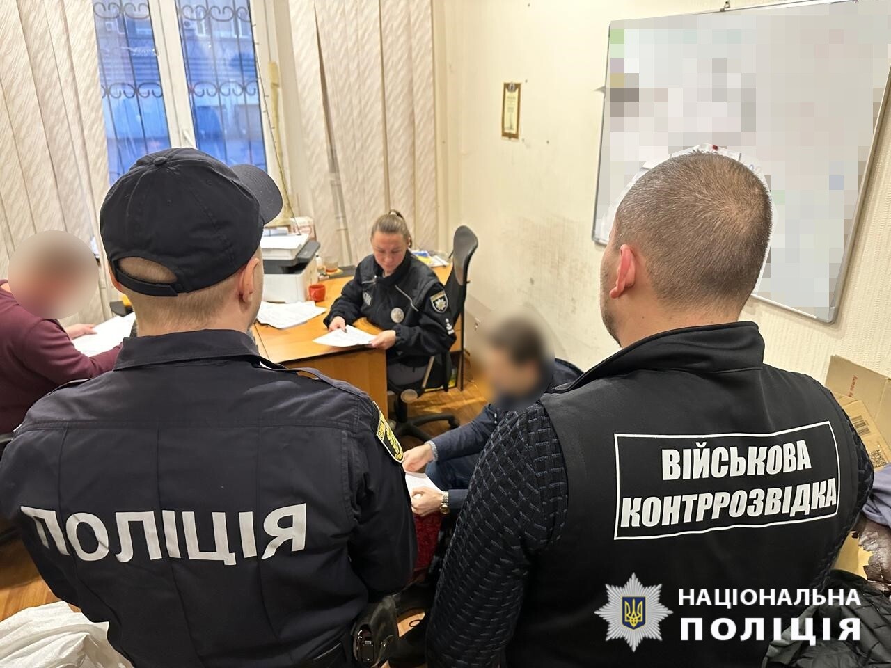 Викрито ще одного харків’янина, який чекав на «руський мир»