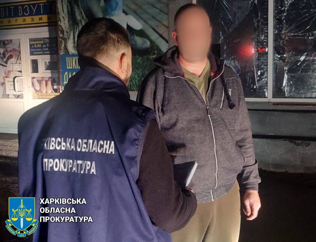 Правоохоронці викрили жителя Харківщини, який виявився фанатом окупантів