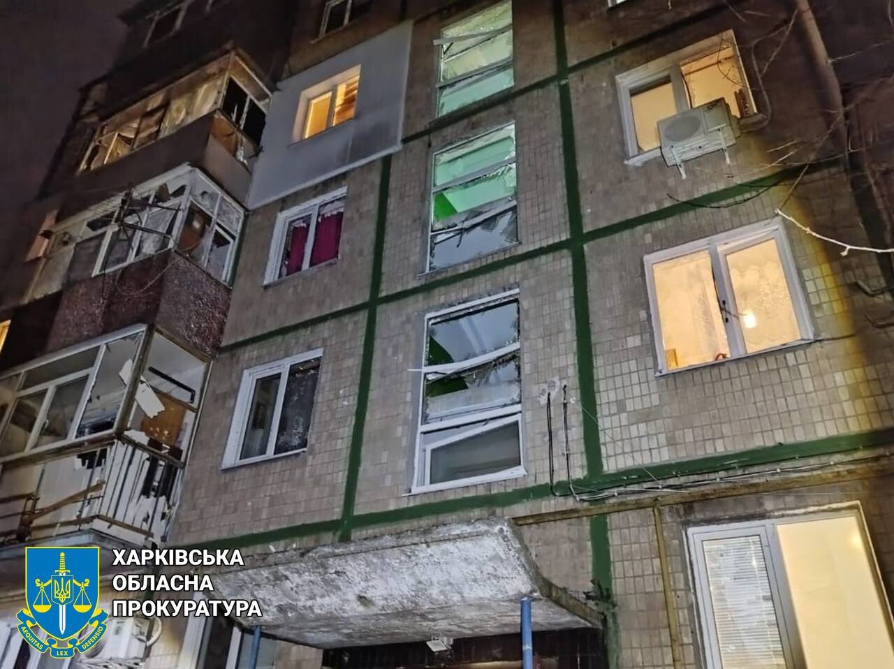 Внаслідок ворожого удару БпЛА по Чугуєву постраждала дитина