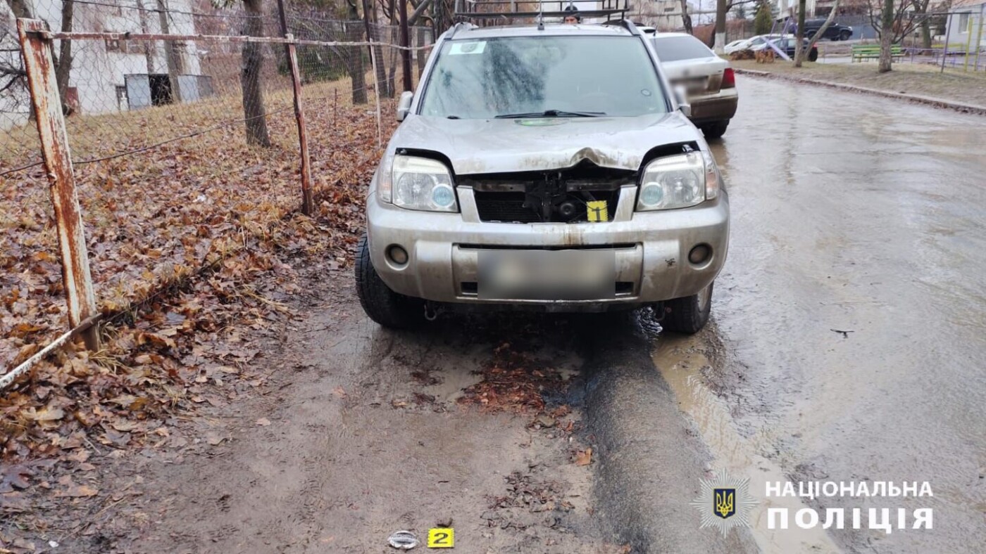 На Харківщині підлітки підпалили автомобіль військовослужбовця