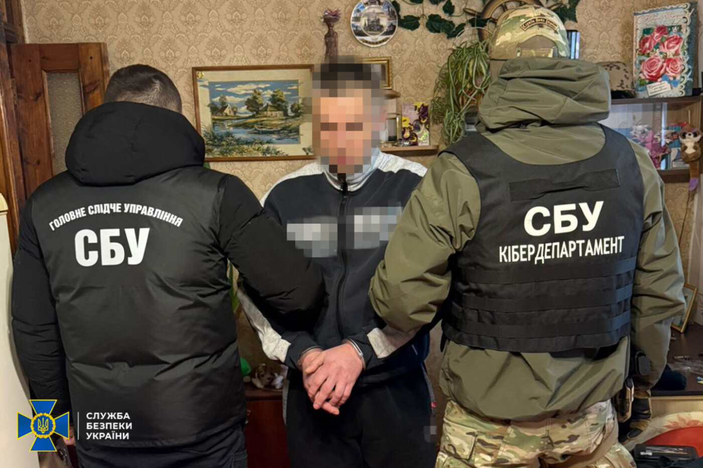 м