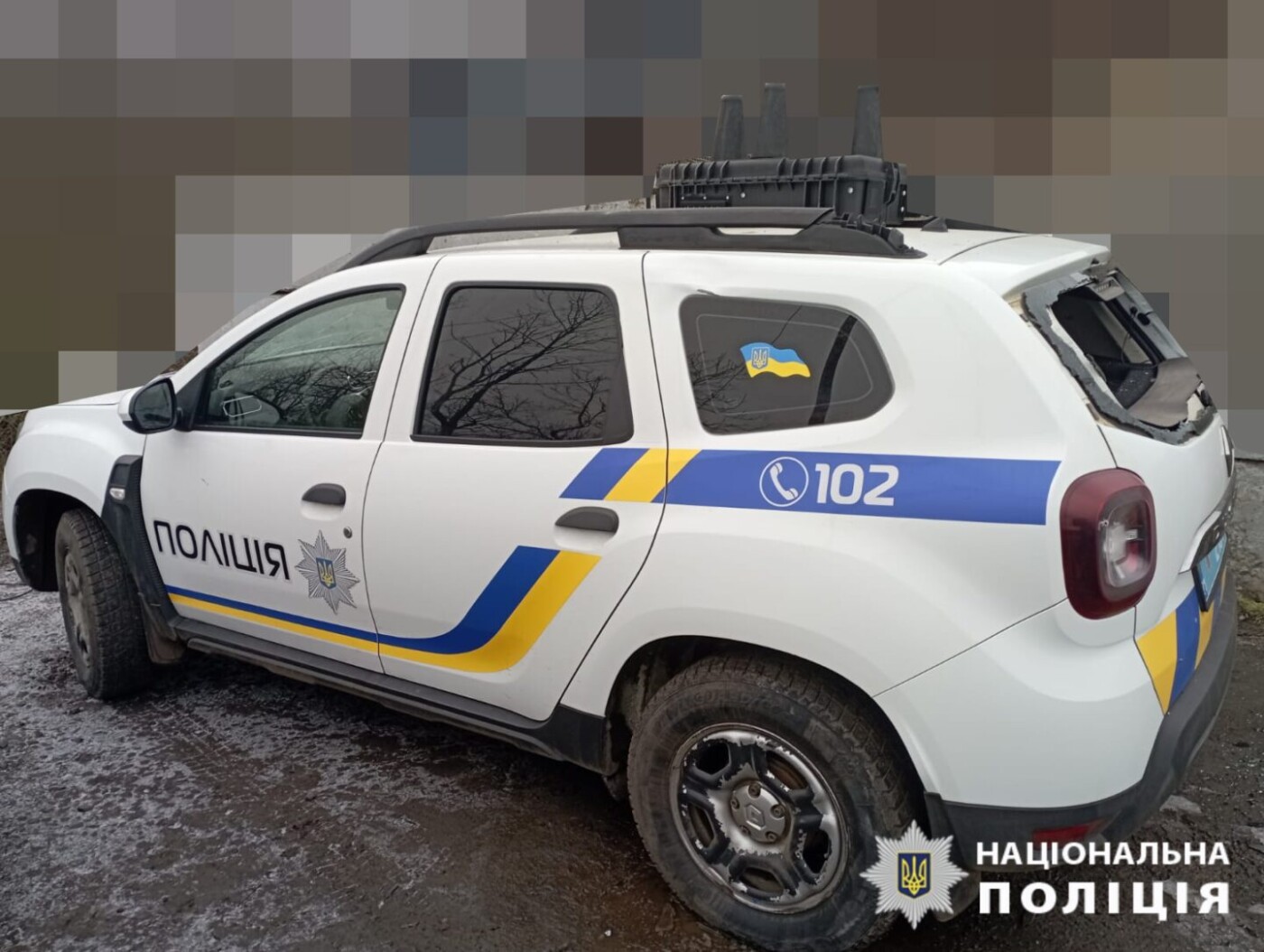На Харківщині росіяни знову атакували поліцейських