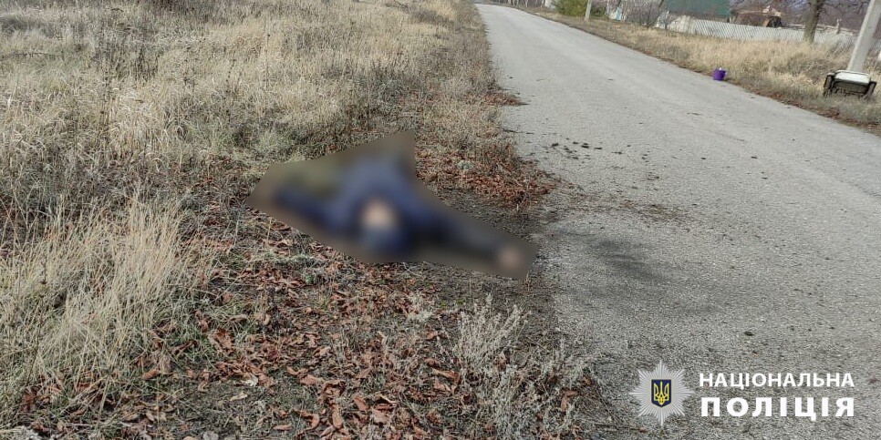 Внаслідок обстрілу села Гоптівка на Харківщині загинули двоє чоловіків