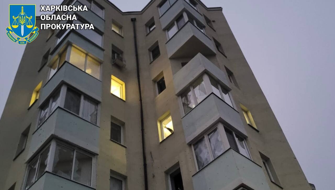 Прокурори задокументували наслідки ще однієї ворожої атаки БпЛА по Харкову
