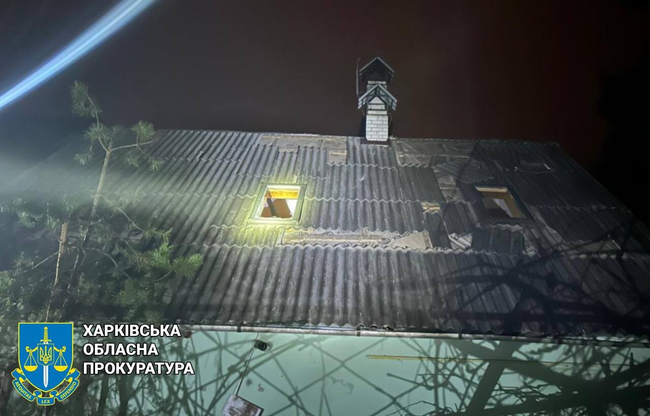 Вранці ворог знову вдарив по Харкову безпілотником: правоохоронці зафіксували наслідки