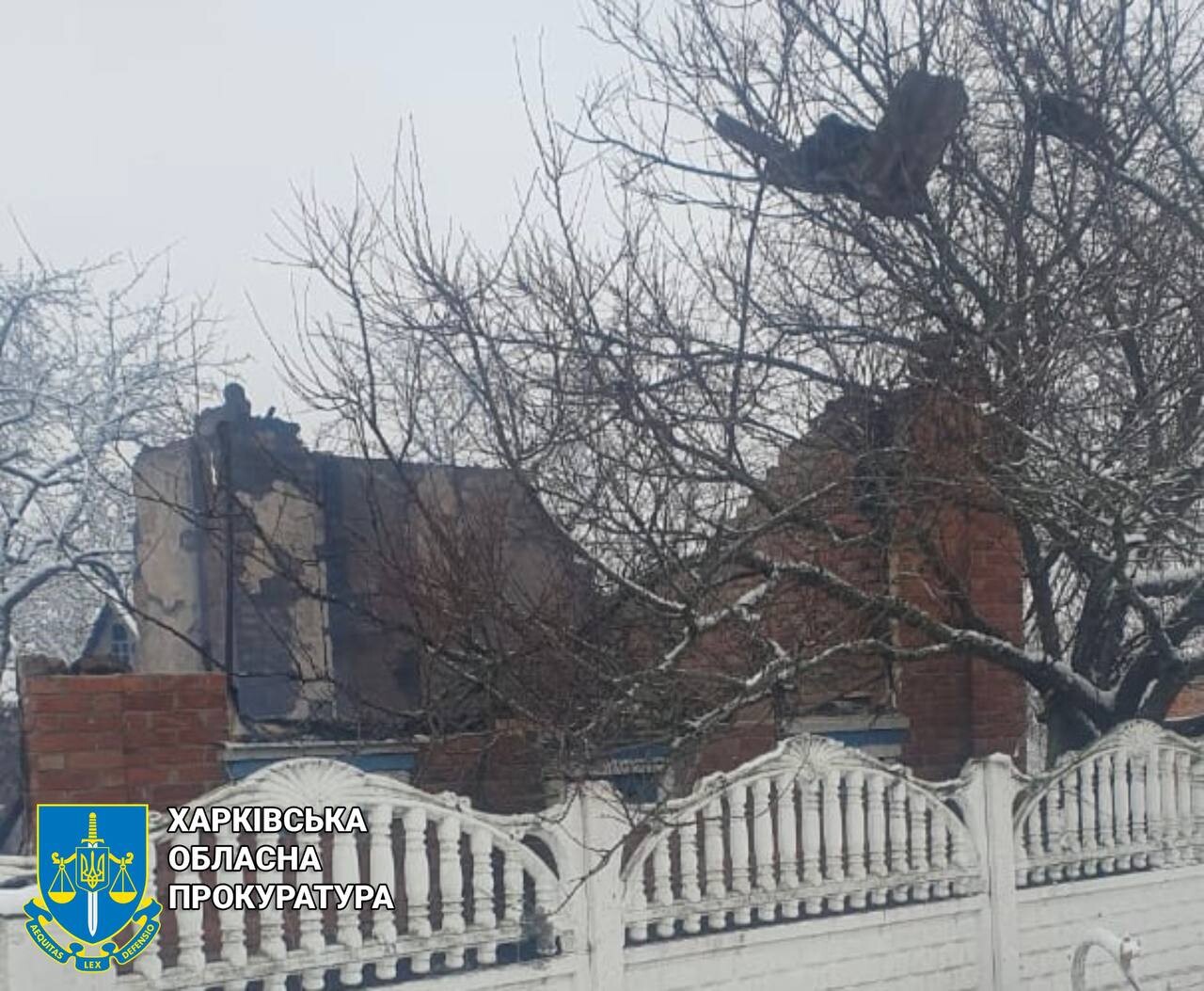 Правоохоронці відкрили кримінальне провадження за фактом ворожого обстрілу села на Богодухівщині