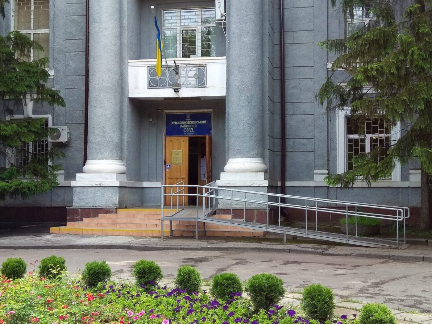 На Харківщині декомунізують назви 10 судів