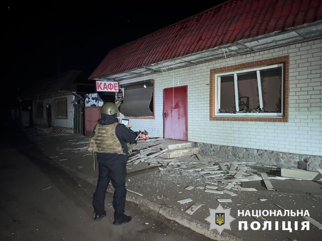 «Минулої доби російські окупанти застосовували ударні БпЛА та КАБи для обстрілів Харківщини», - Синєгубов