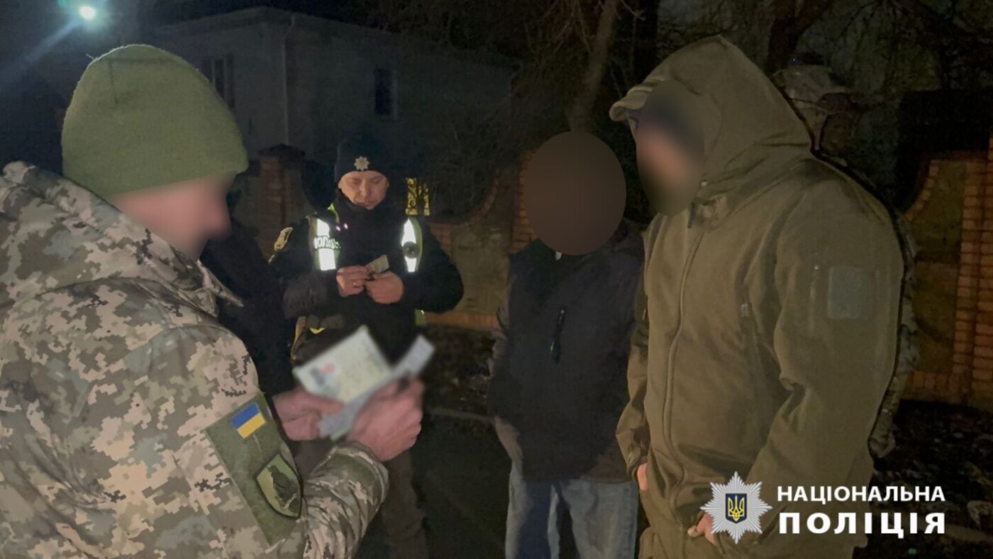 На Харківщині повідомили про підозру чоловіку, який погрожував правоохоронцям