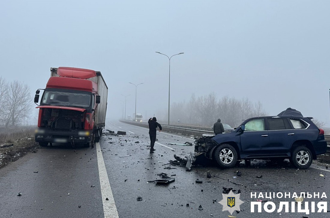 На трасі Київ-Харків внаслідок зіткнення автівок загинув харківська блогерка