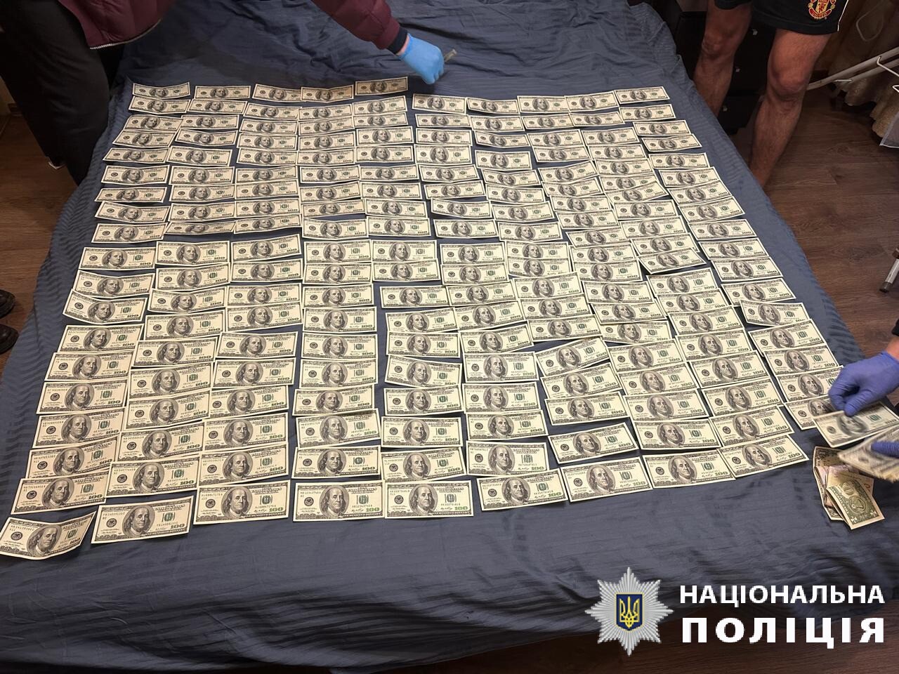 Харківська поліція викрила злочинну групу, яка ошукувала жителів з різних регіонів України