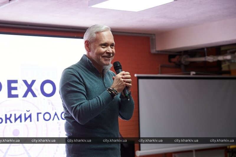 Впровадження нової системи тривог у Харкові затримується через відсутність дозволу ДСНС - Терехов