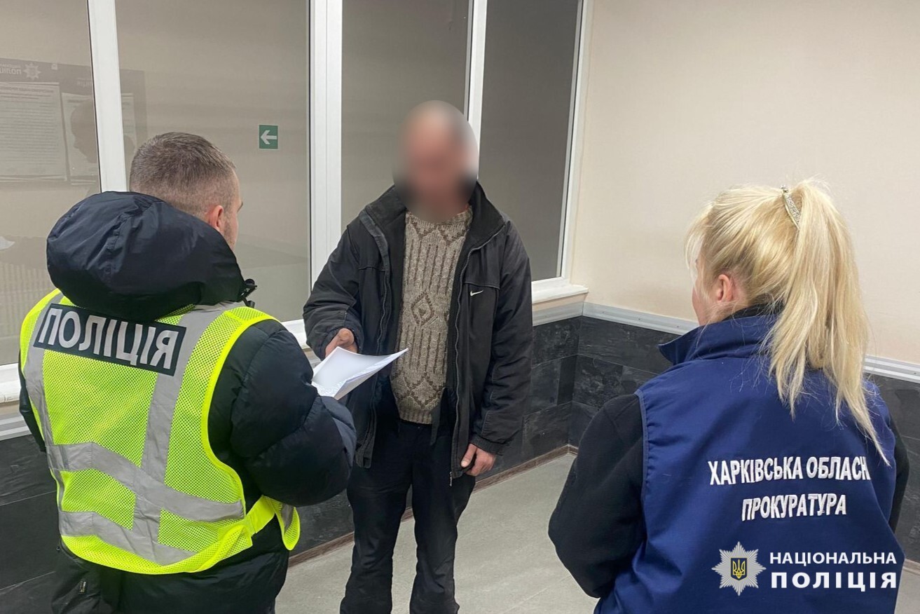 У Харкові затримали чоловіка, який вбив товариша по чарці
