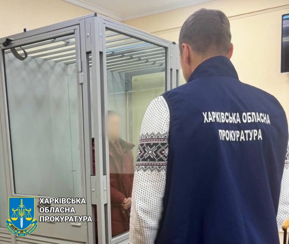10 років тюрми отримала інформаторка фсб, яка коригувала ракетні удари рф по Харкову