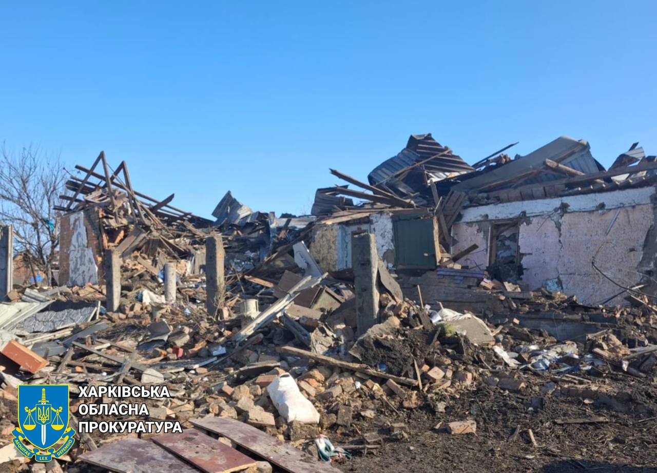 Росіяни скинули КАБ на Цупівку: постраждали четверо мирних мешканців