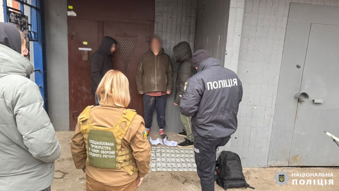 Затриманий у Харкові представника ТЦК, який пропонував за гроші вирішити питання щодо мобілізації, був в СЗЧ