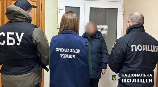 Взято під варту депутатку з Купʼянщини, яка обійняла керівну посаду в окупаційній адміністрації