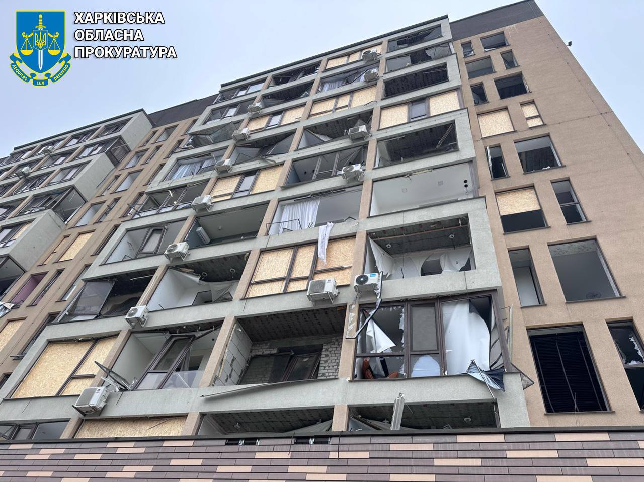 Росіяни здійснили масштабну атаку безпілотниками по Харкову: постраждали 12 людей, серед яких двоє дітей