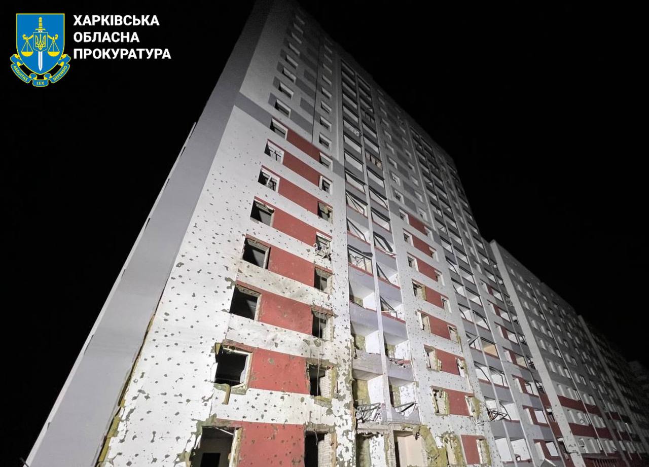 Ворог завдав масований удар безпілотниками по Харкову: кількість постраждалих збільшилася до 13 людей, серед яких двоє дітей