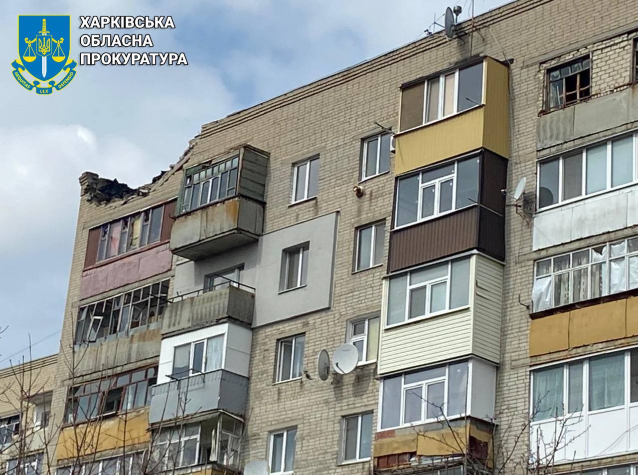Четверо мирних жителів постраждали внаслідок ворожих атак по Харківщині