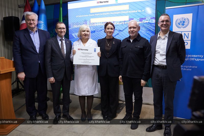 У харківській лікарні встановили сонячну електростанцію