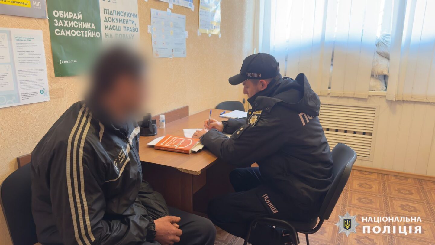 На Харківщині затримали чоловіка, який жорстоко вбив літню жінку